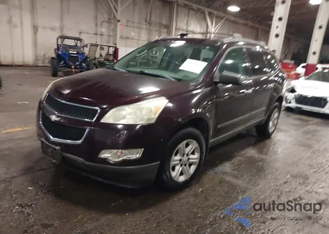 2009 Chevrolet Traverse Ls from USA, damaged, VIN 1GNEV13D09S158763